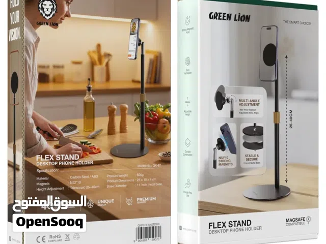 حامل هاتف مكتبي مرن من جرين ليون