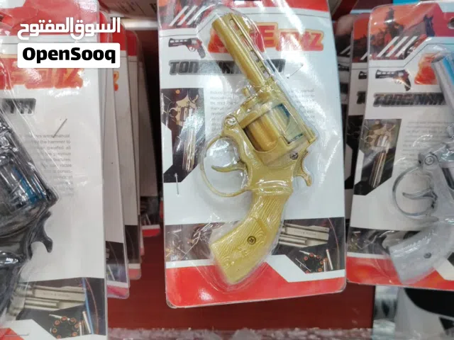 مسدس اطفال حديد للبيع تسليم فوري