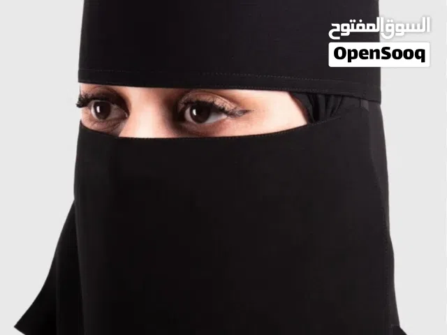 توفرت نقاب جدا ممتازه