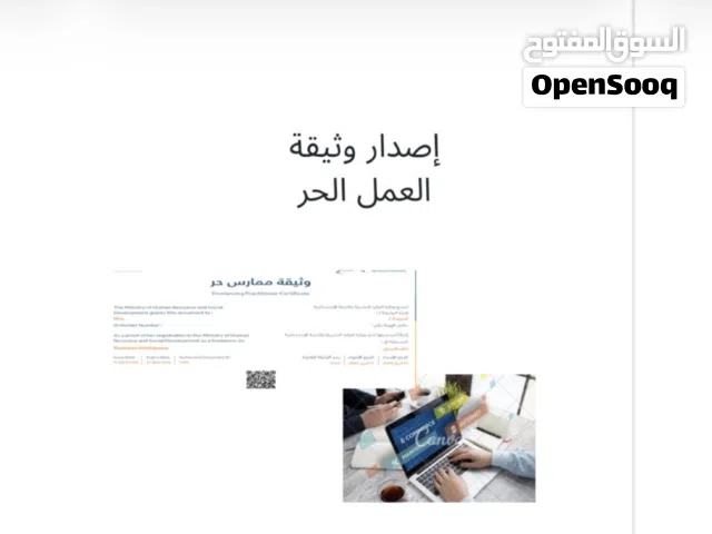 ملفات pdf تسهل حياتك