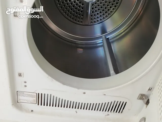 حماصه تنشيف مستعمله