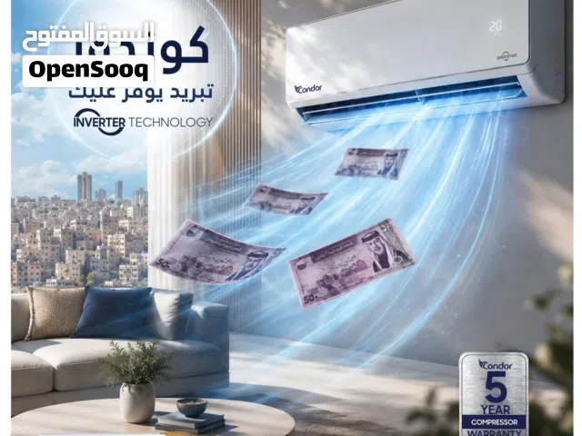 Condor 1 to 1.4 Tons AC in Zarqa