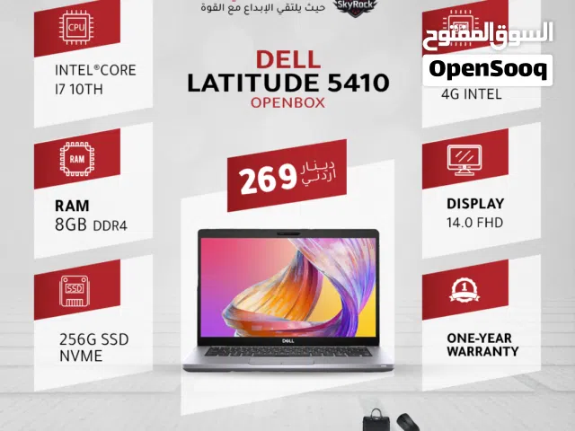 Windows Dell for sale  in Amman
