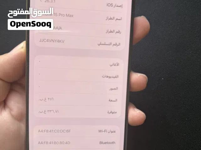 15 pro max بطارية 86 نضيف بدون اي شخط على جهاز