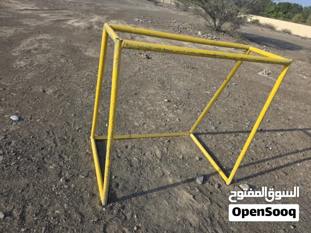 قول او مرما ملعب