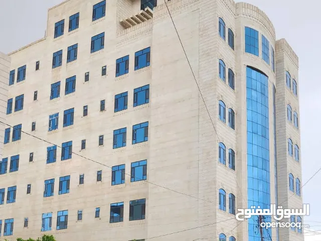 مكتب المنعي للعقارات والخدمات العامه صنعاء للتواصلجوال