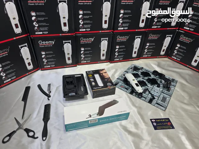  Shavers for sale in Amman