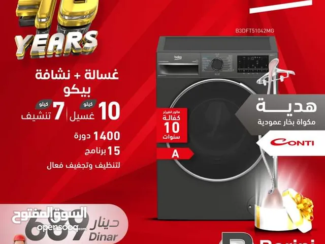 Beko 9 - 10 Kg Washing Machines in Amman