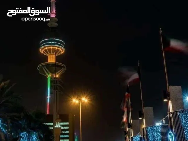 شركات للبيع تاكسي / نقل بضائع / توصيل طلبات