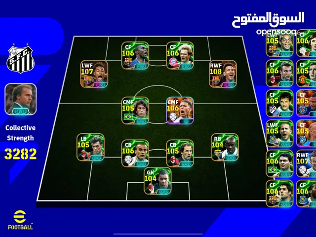 Efootball Very Big Account 3282