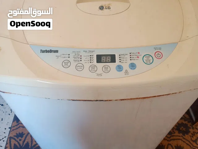 غساله للبيع