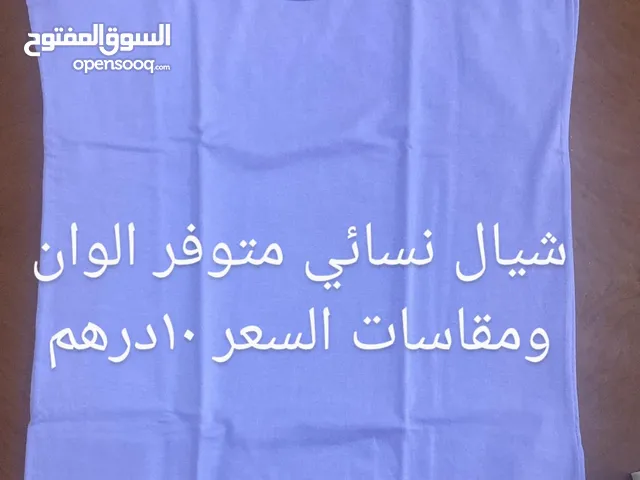 Others Lingerie - Pajamas in Al Ain
