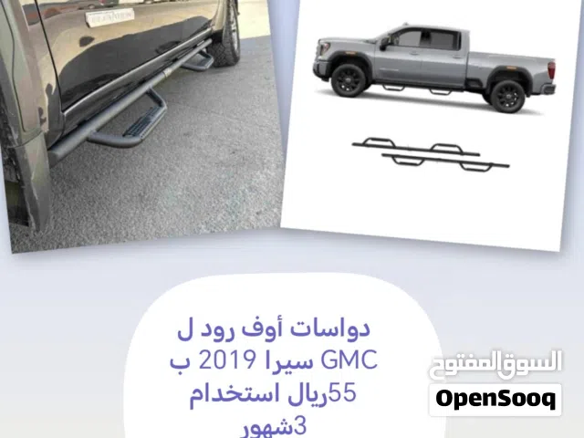 دوسات أوف رود gmc 2019