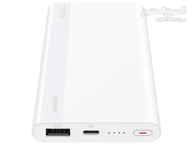 Huawei Powerbank 18W 10000mAh - White