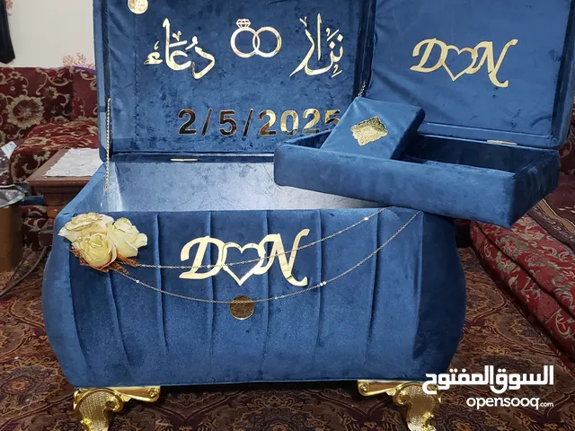 صناديق خطوبة_اعراس
