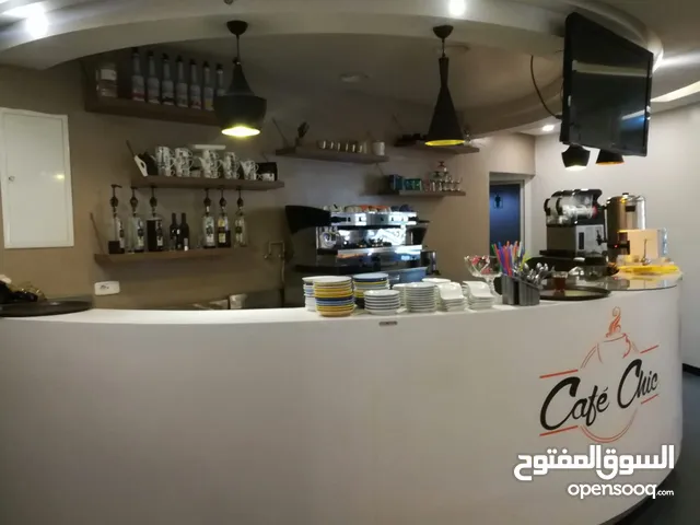 قاعة شاي ومطعم للبيع اصل تجاري القيروان تونس لمزيد المعلومات يرجي الاتصال