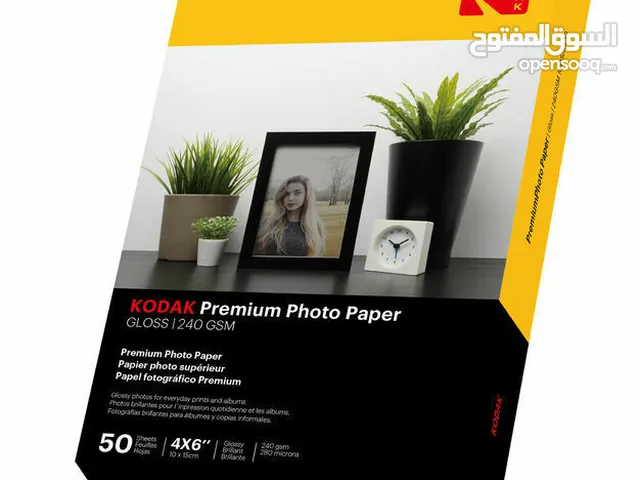 ورق طباعة صور كوداك paper photo Gloss kodak