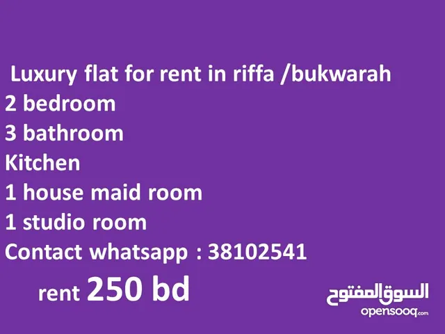 flat for rent in riffa