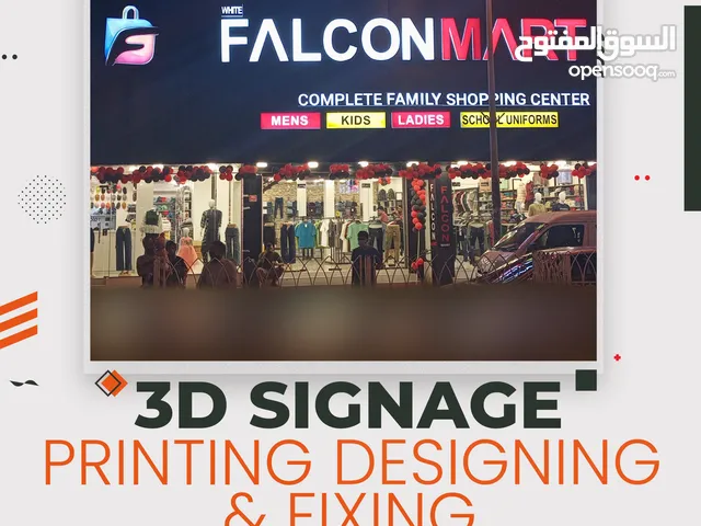 3D Signage Printing, Designing and Fixing