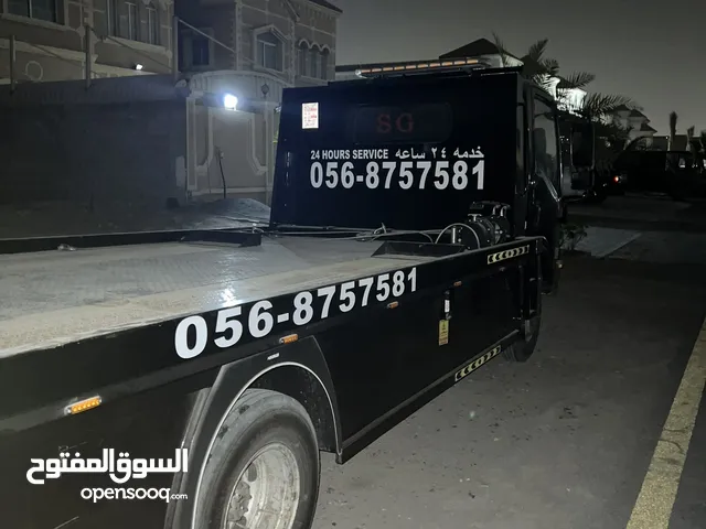 متوفر عندنا ونش خبره 6 سنوات موجود ف عجمان ويطلع كل الامارات يشل كل السيارات بكل عيوبها