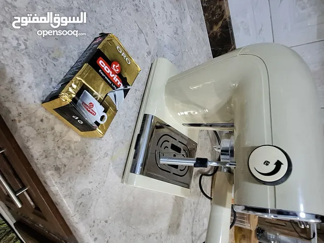 Coffee Makers for sale in Misrata