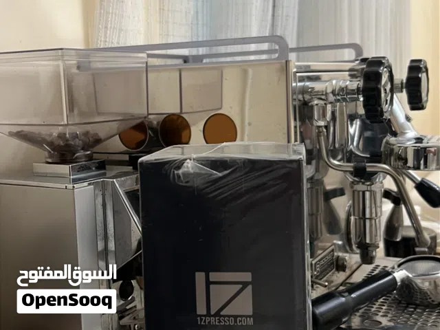 الطاحونه ب كرتونه