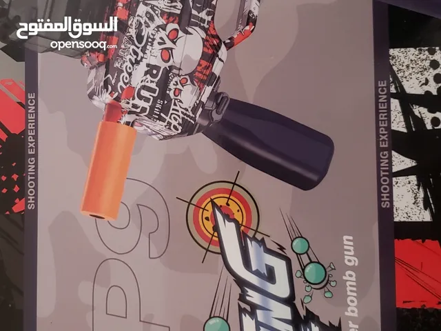 مسدس MP9 لا تفوت العرض