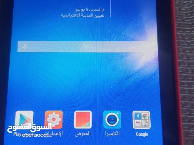 ميديا باد بحاله ممتازه