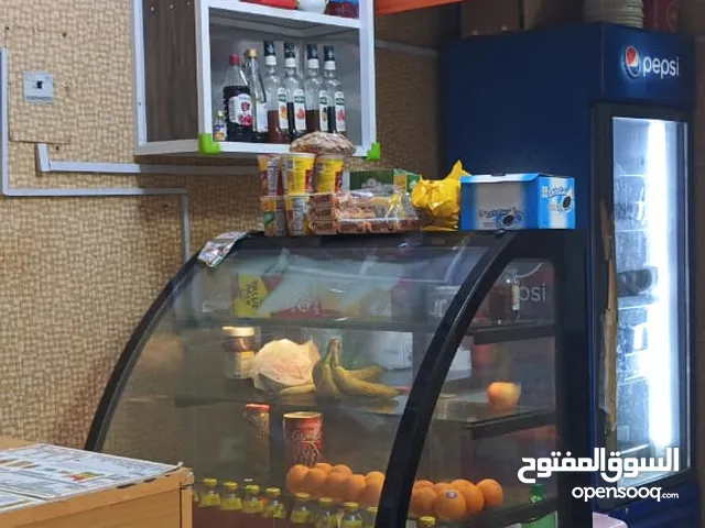 coffee shop for sale al khuwair muscut