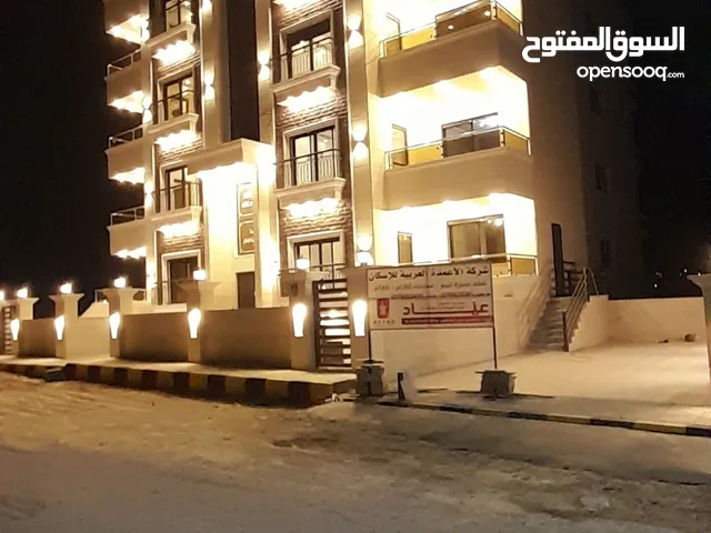 125m2 2 Bedrooms Apartments for Sale in Salt Al Balqa'
