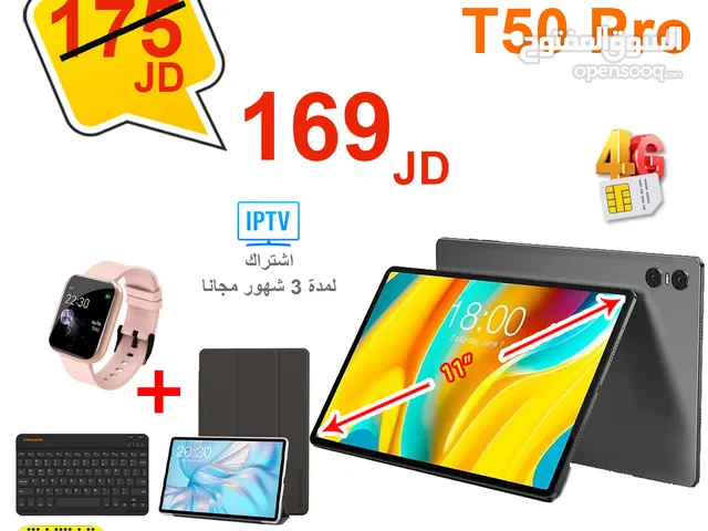 Teclasat T50 Pro 256 GB in Amman