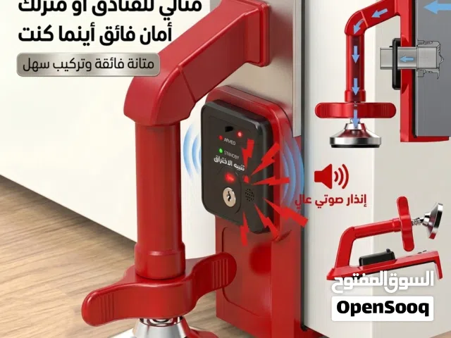 القفل الذكي يصدر صوت عن محاولت فتح الباب مناسب اي مكان جودة ممتازة