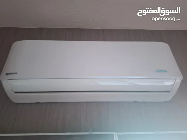 Other 0 - 1 Ton AC in Amman
