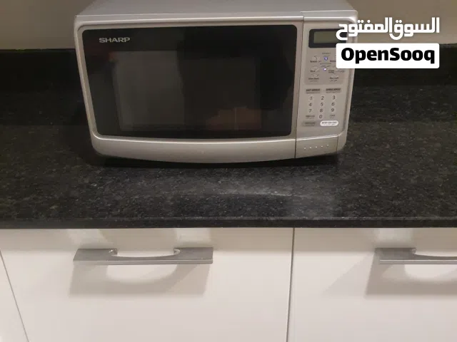 Large Microwave — Excellent Condition