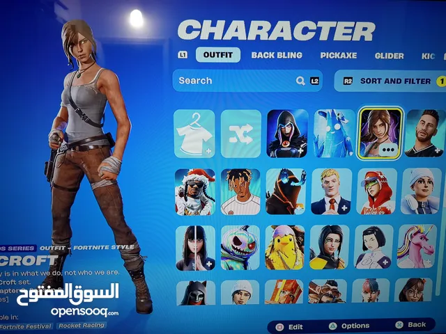 Fortnite Accounts and Characters for Sale in Amman