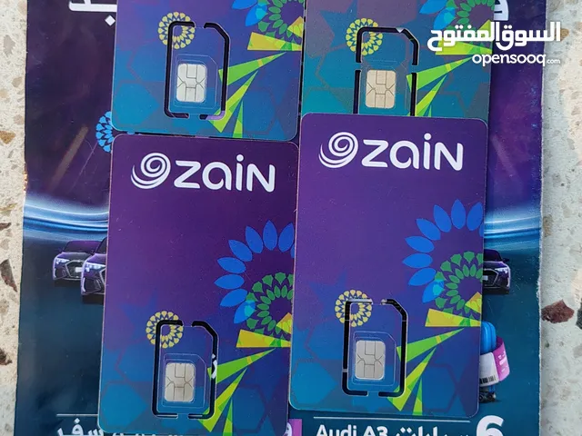 ZAIN UNLIMITED PROMOTION OFFER