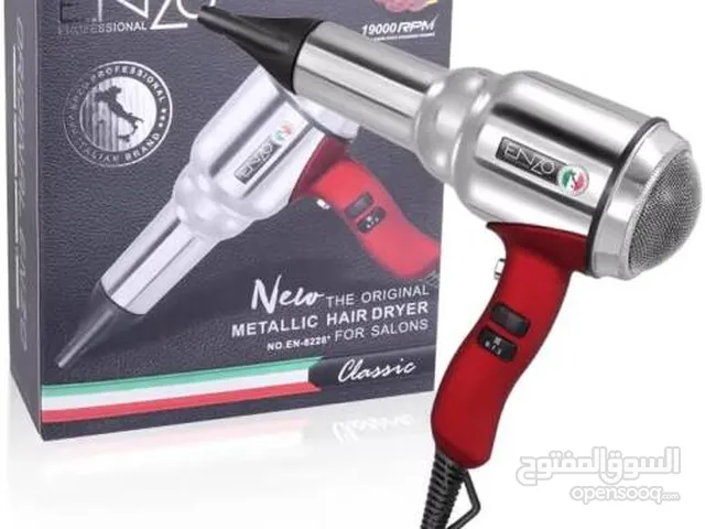 Hair Styling for sale in Amman