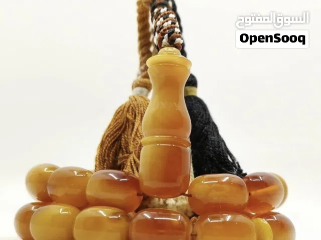كهرب اوكراني وردي من العيار الثقيل النادر