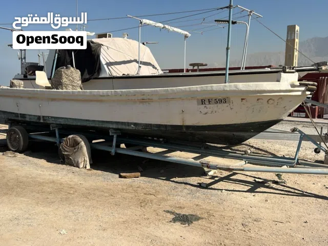 طراد للبيع حجم 26 قدم