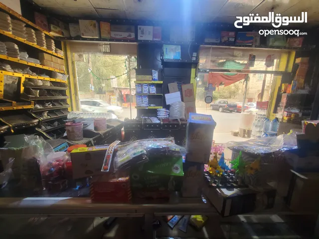 محل تموينات وبهارت