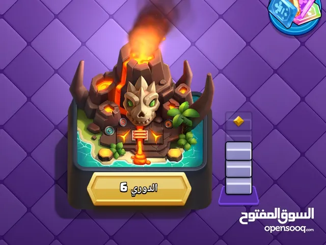 Clash Royale Accounts and Characters for Sale in Al Riyadh