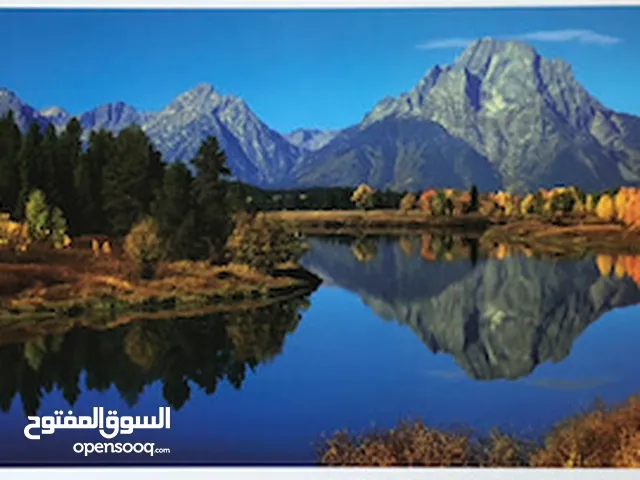مناظر طبيعية بوستر