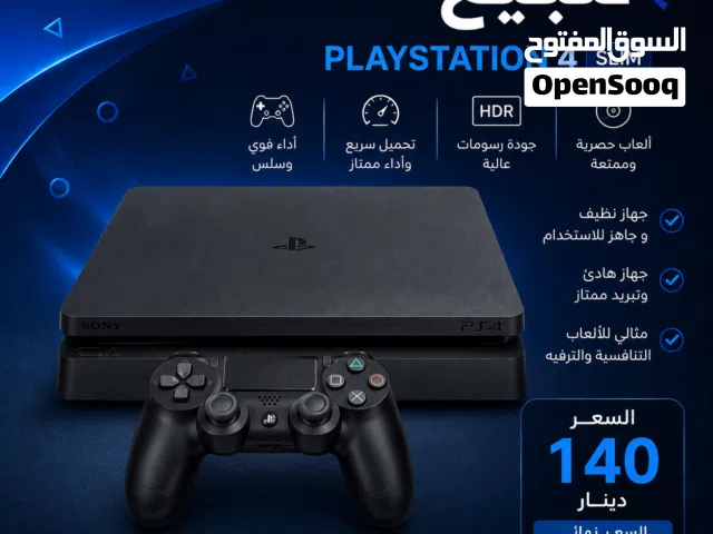 PlayStation 4 PlayStation for sale in Amman