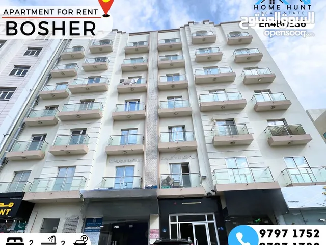 BOSHER  BEAUTIFUL FULLY FURNISHED 2BHK APARTMENT FOR RENT / SALE