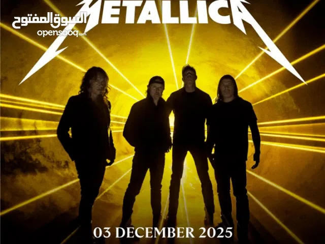 Bahrain Metallica Tickets