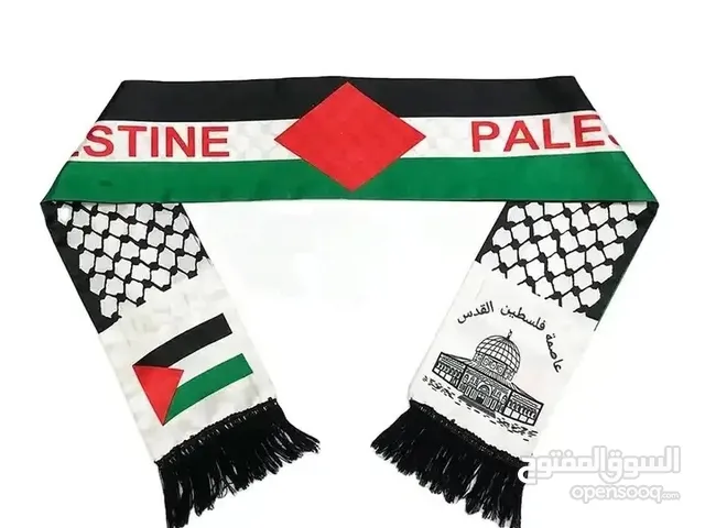 أوشحة فلسطين للبيع