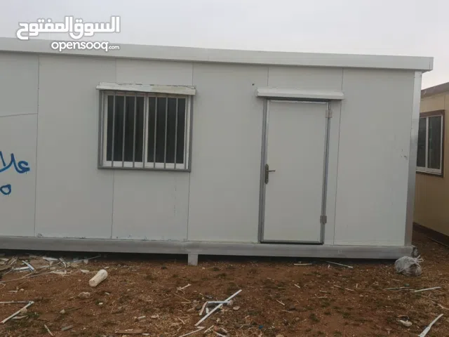 كرفان 10 متر للبيع