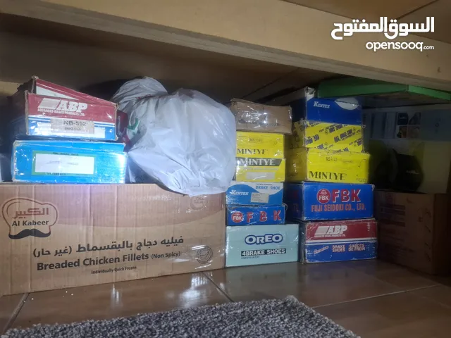 Brakes Mechanical Parts in Southern Governorate