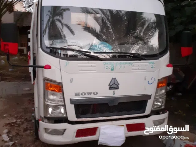 كنتر هاوي صينيه