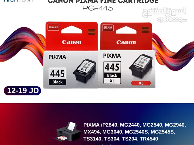 Ink & Toner Canon printers for sale in Amman